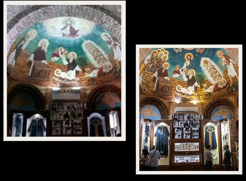 Pope Shenouda Shrine