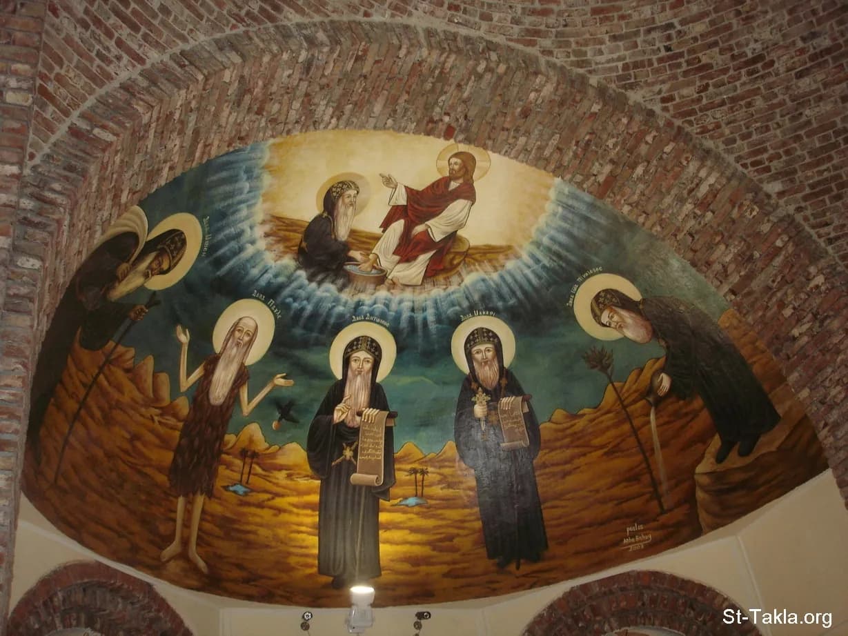 Shrine of Pope Shenouda III