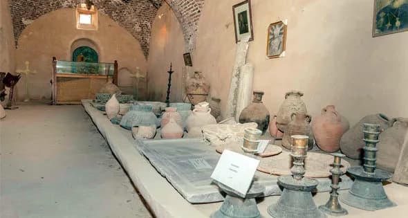 The Museum