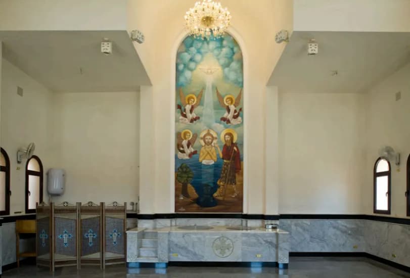 Baptism