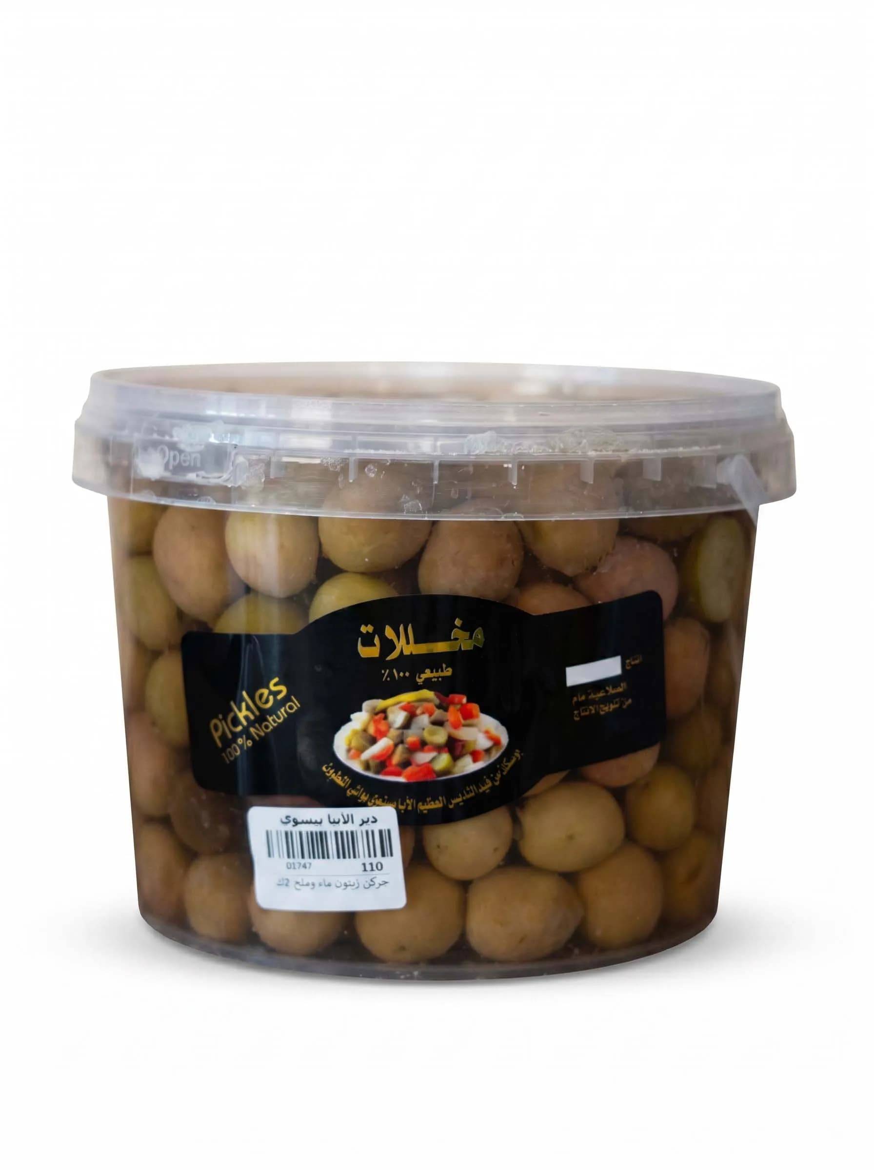 100% natural olives