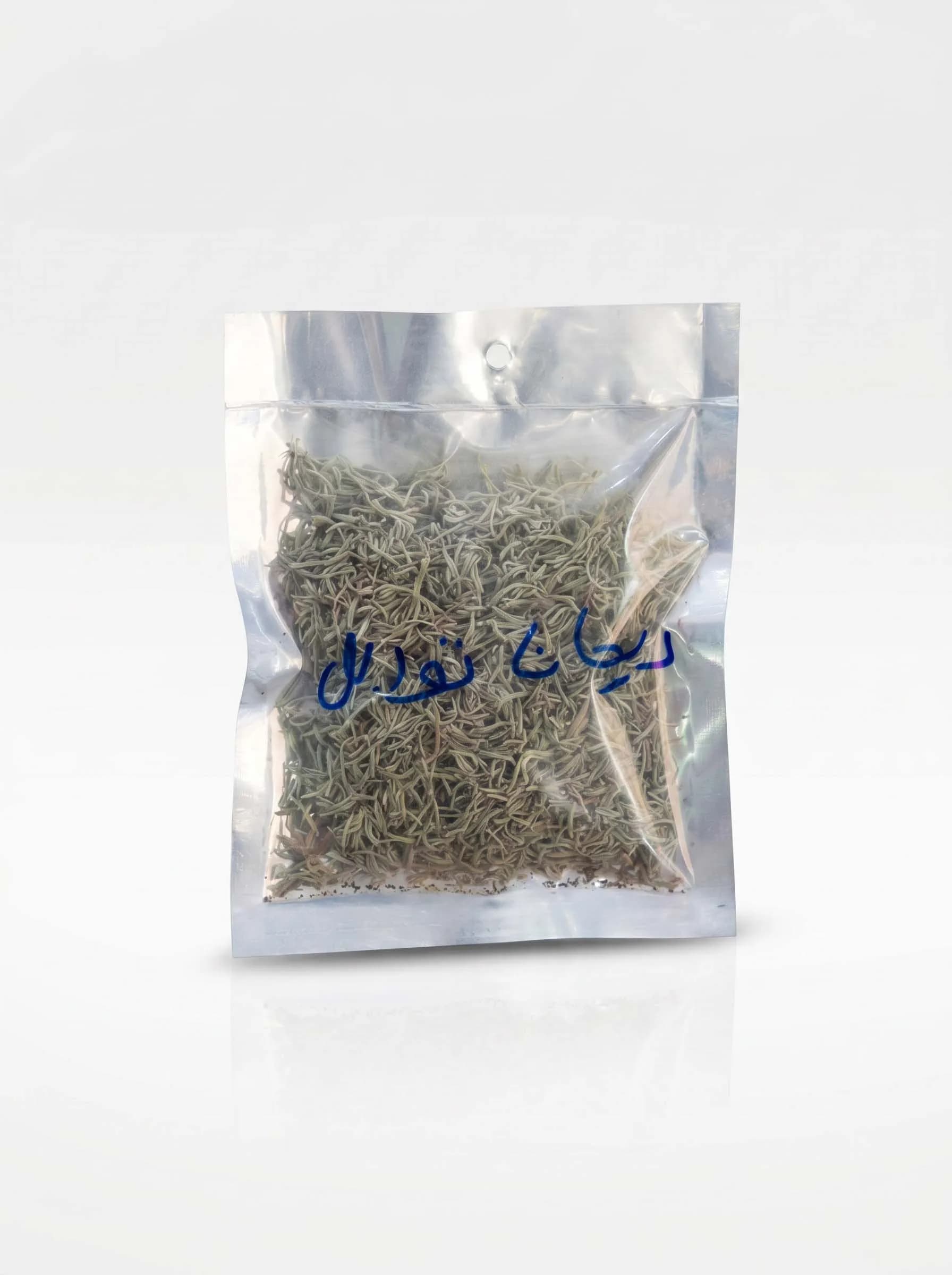 Basil seasoning