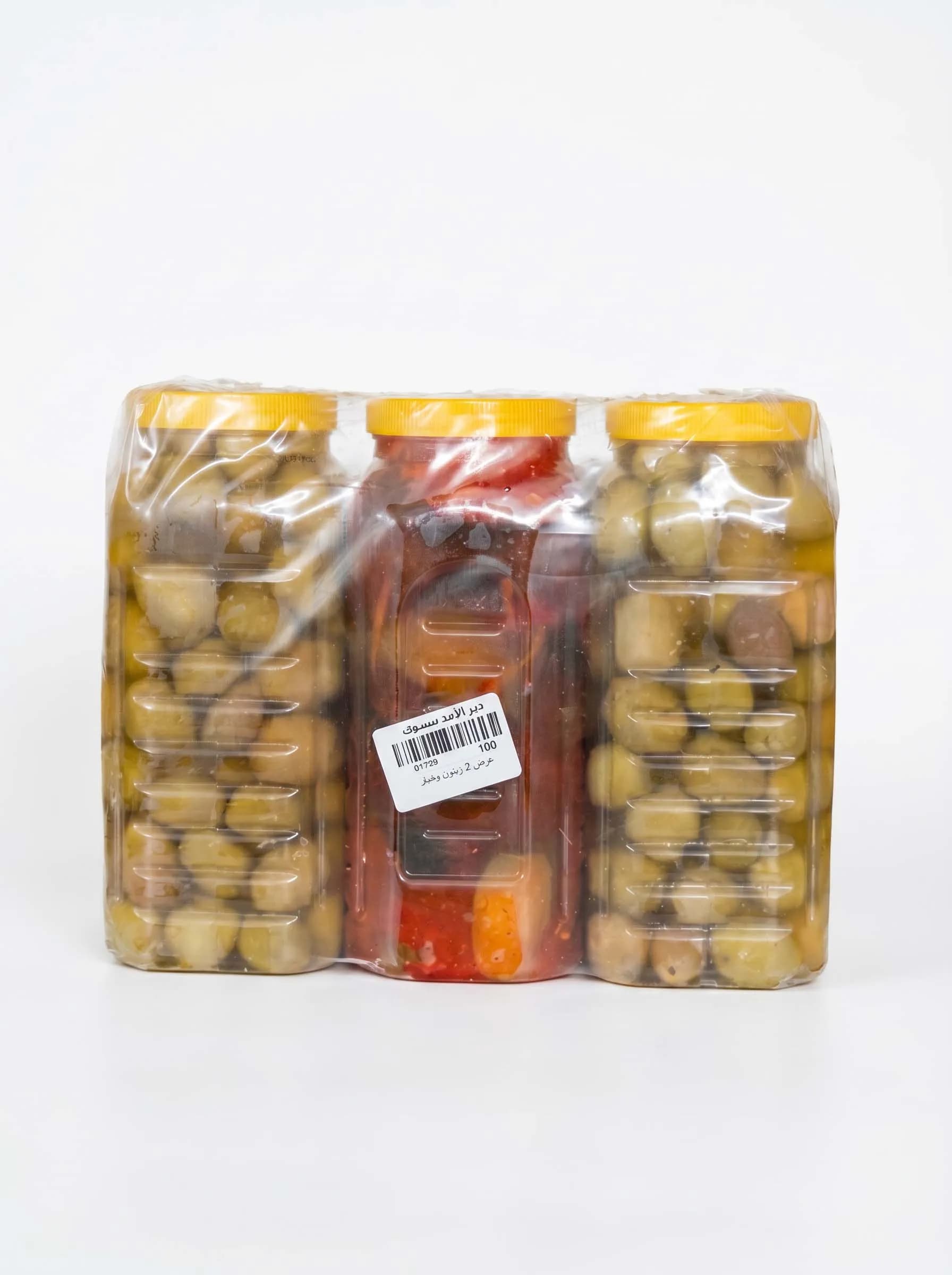 Offer: 2 olives and 1 cucumber