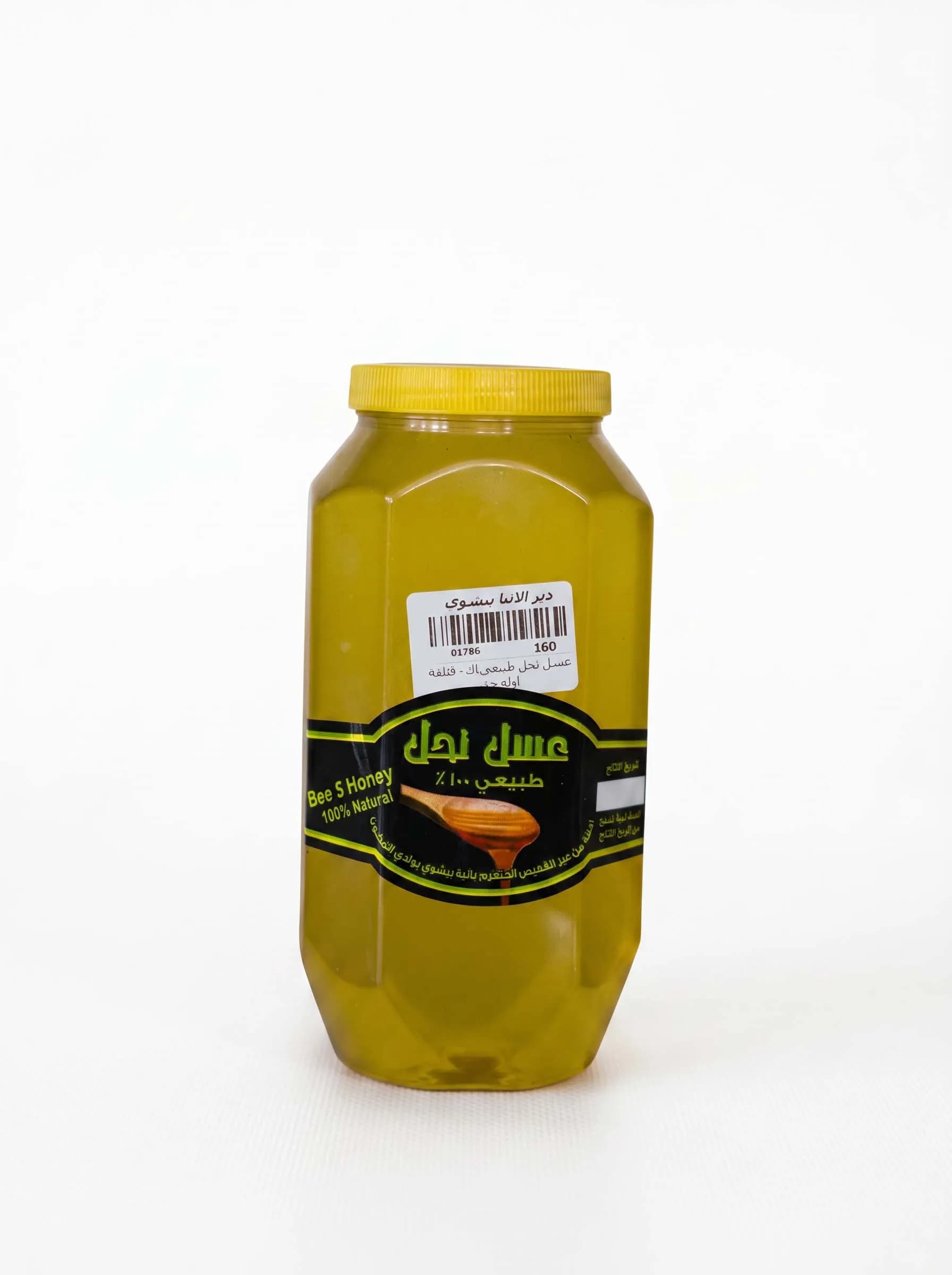 Natural honey, first harvest