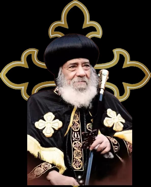 Pope Shenouda III