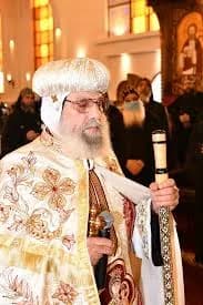 His Grace Bishop Agapios