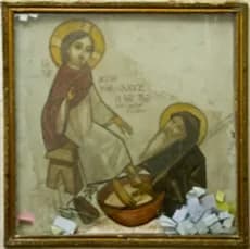 Saint Bishoy