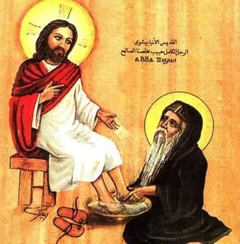Saint Bishoy