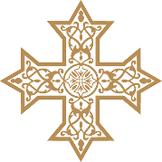 Coptic cross
