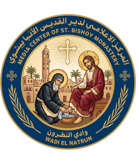 The Monastery