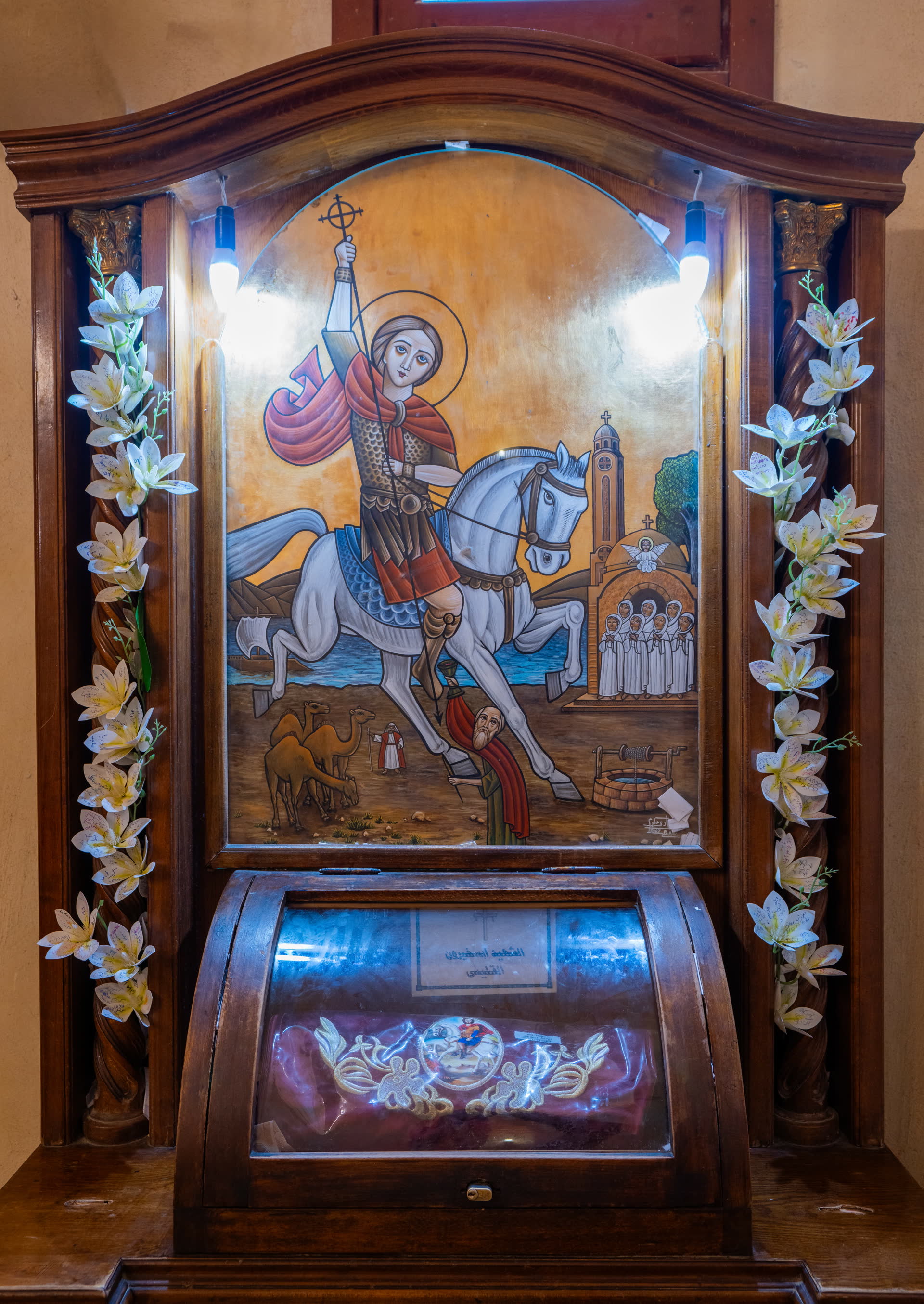 Church of Martyr Abaskhiron & Ancient Baptistery