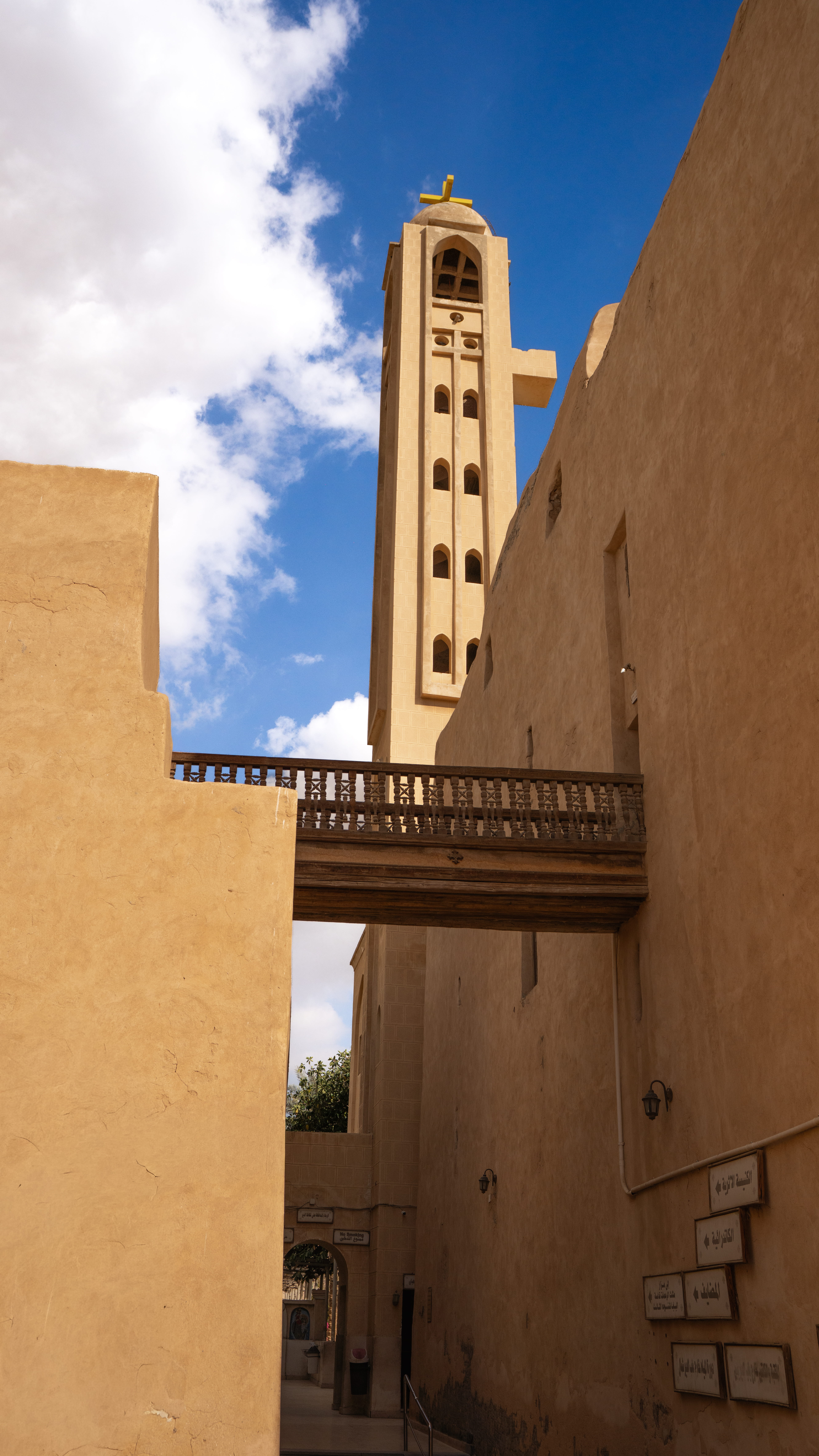 View from within — The Fort tower interior