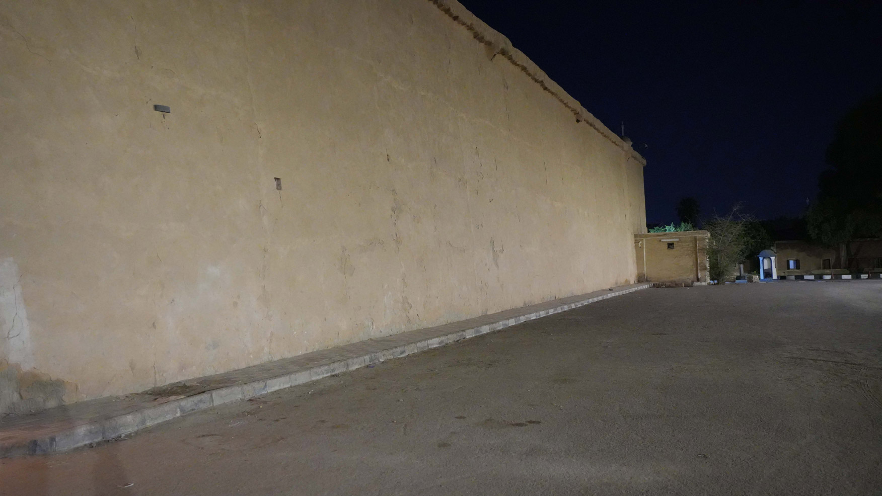 صورة 2